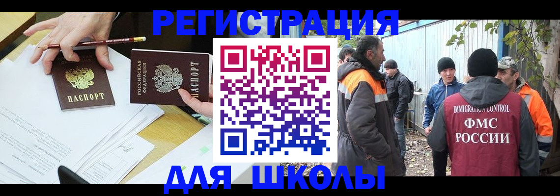 найти адрес прописки в Юрьевце